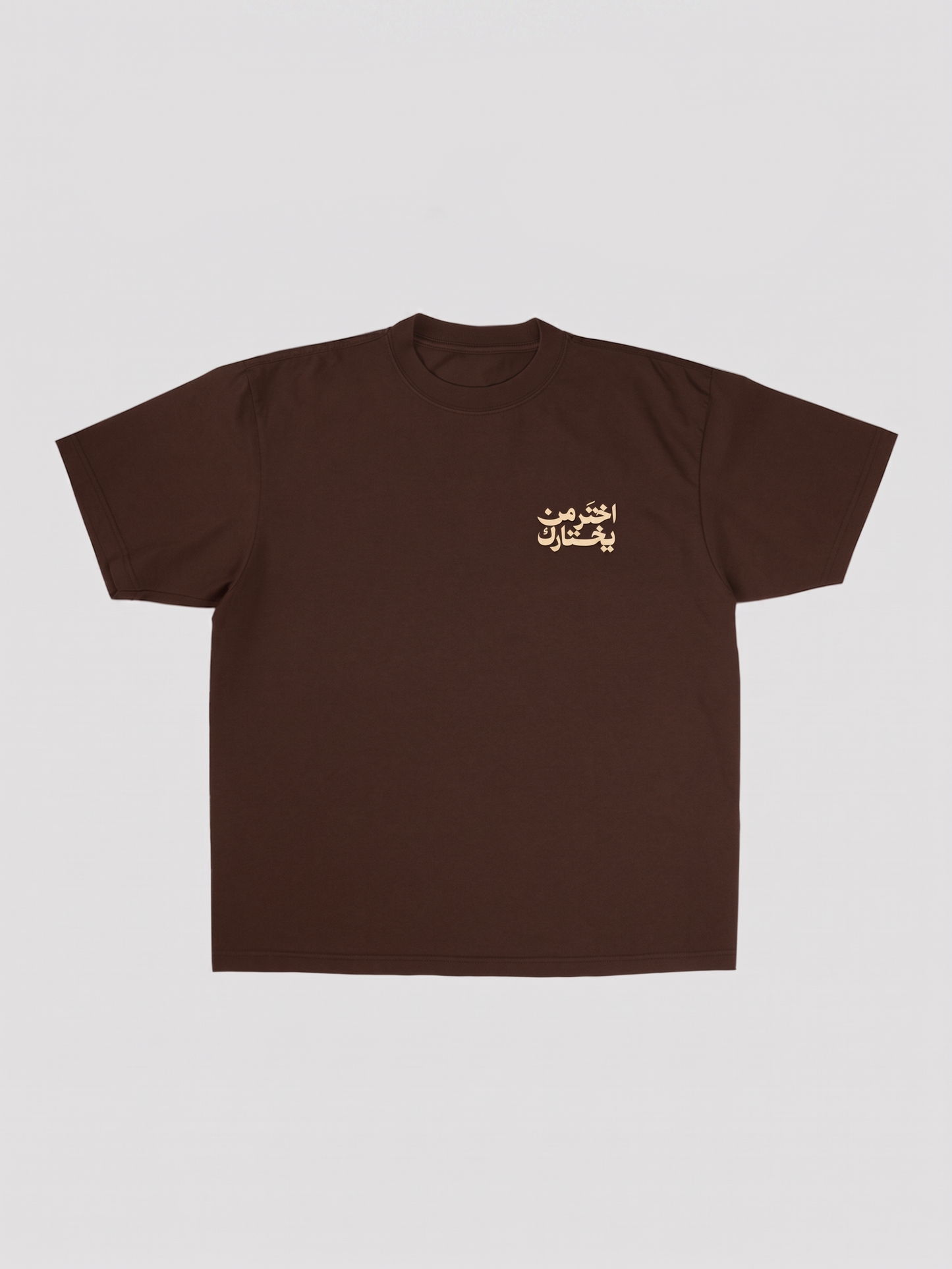IKHTAR T-shirt