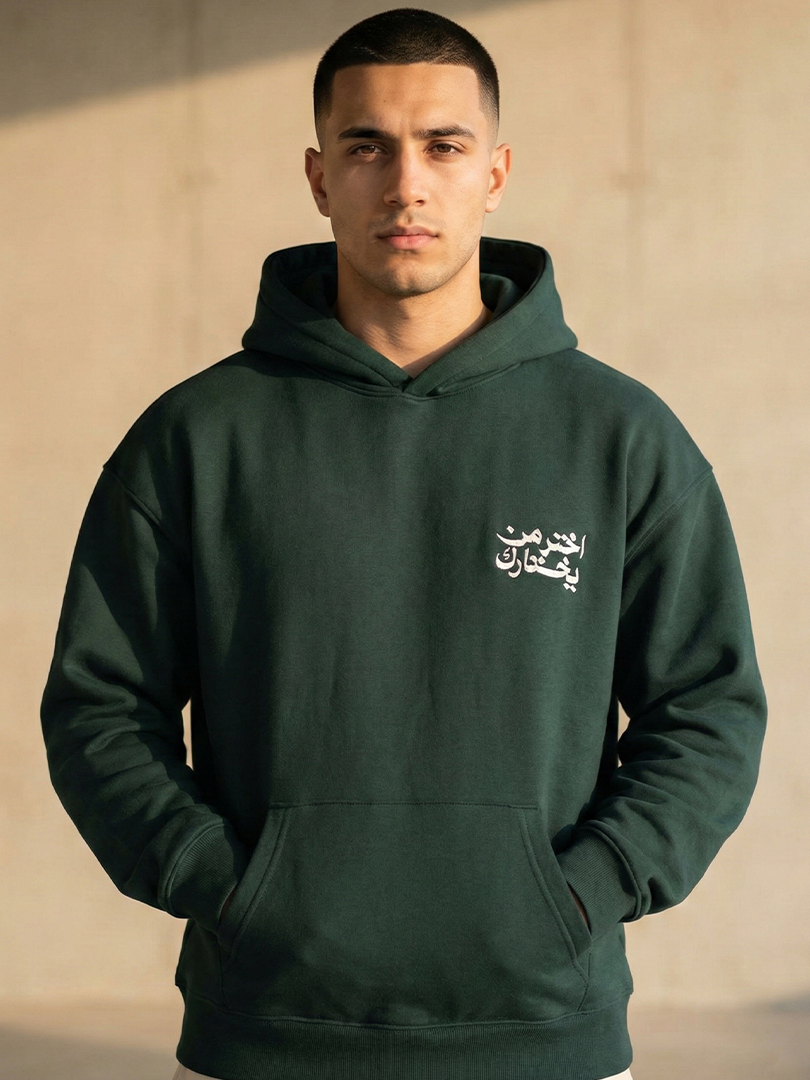 IKHTAR Hoodie