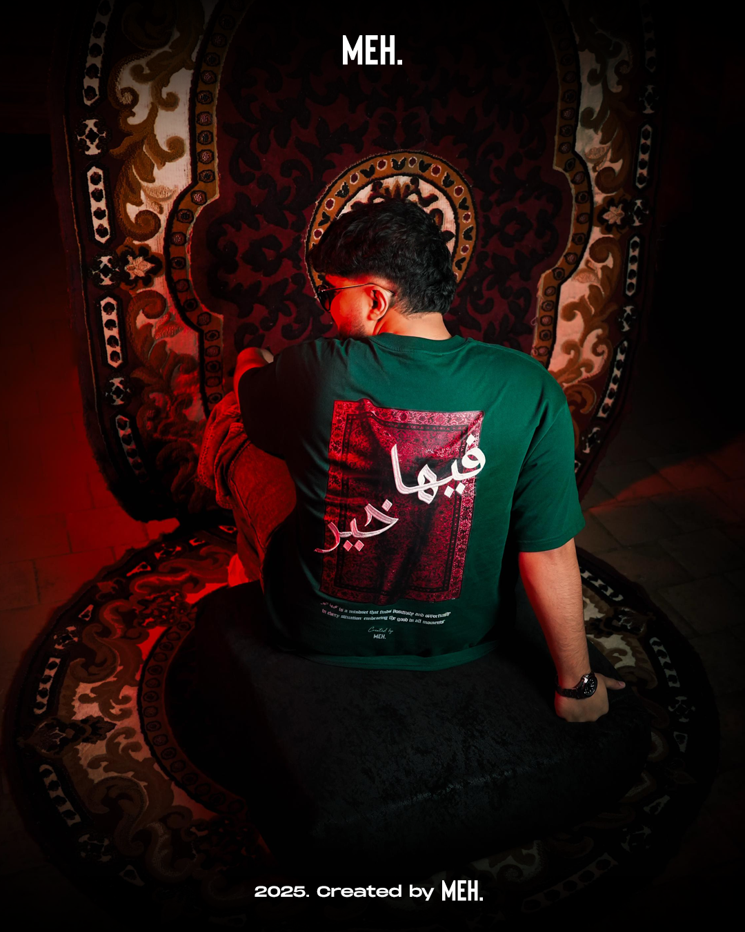 Fiha Khir GREEN - Limited Edition
