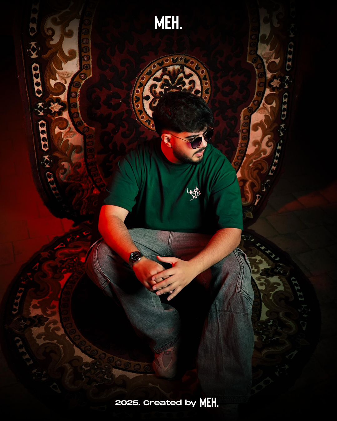 Fiha khir T-shirt V2