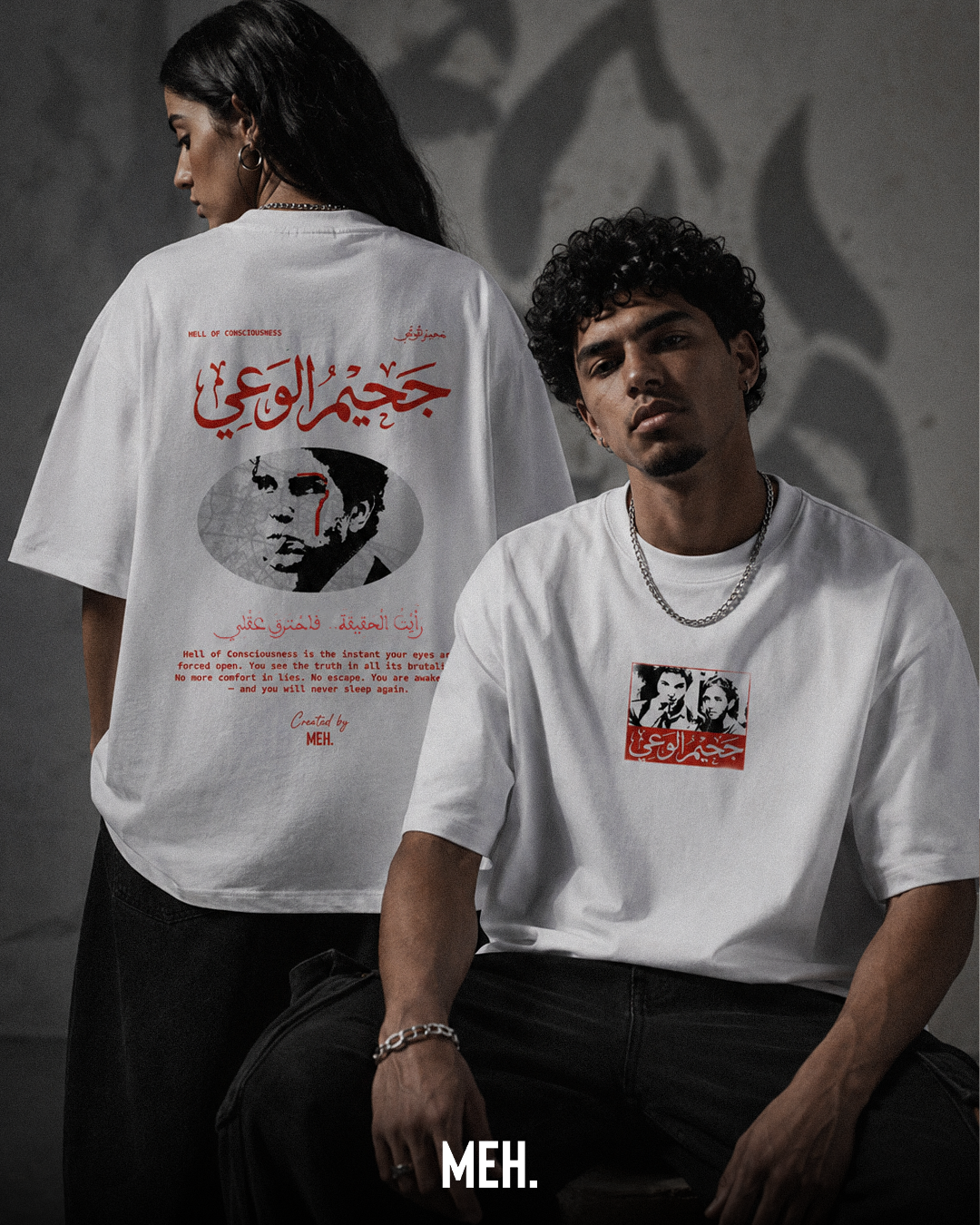 JAHIM T-shirt