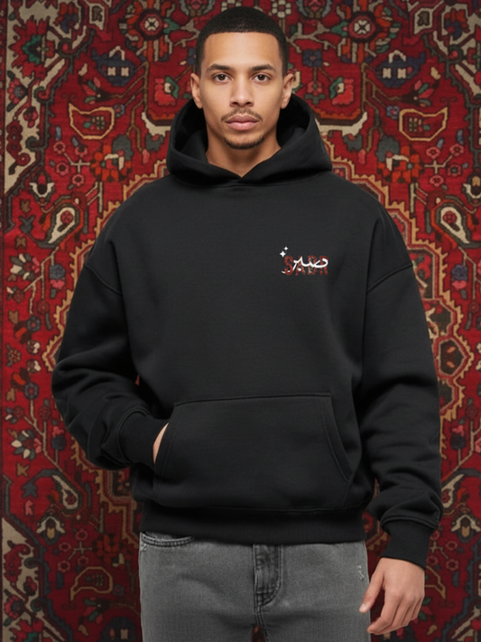 SABR HOODIE
