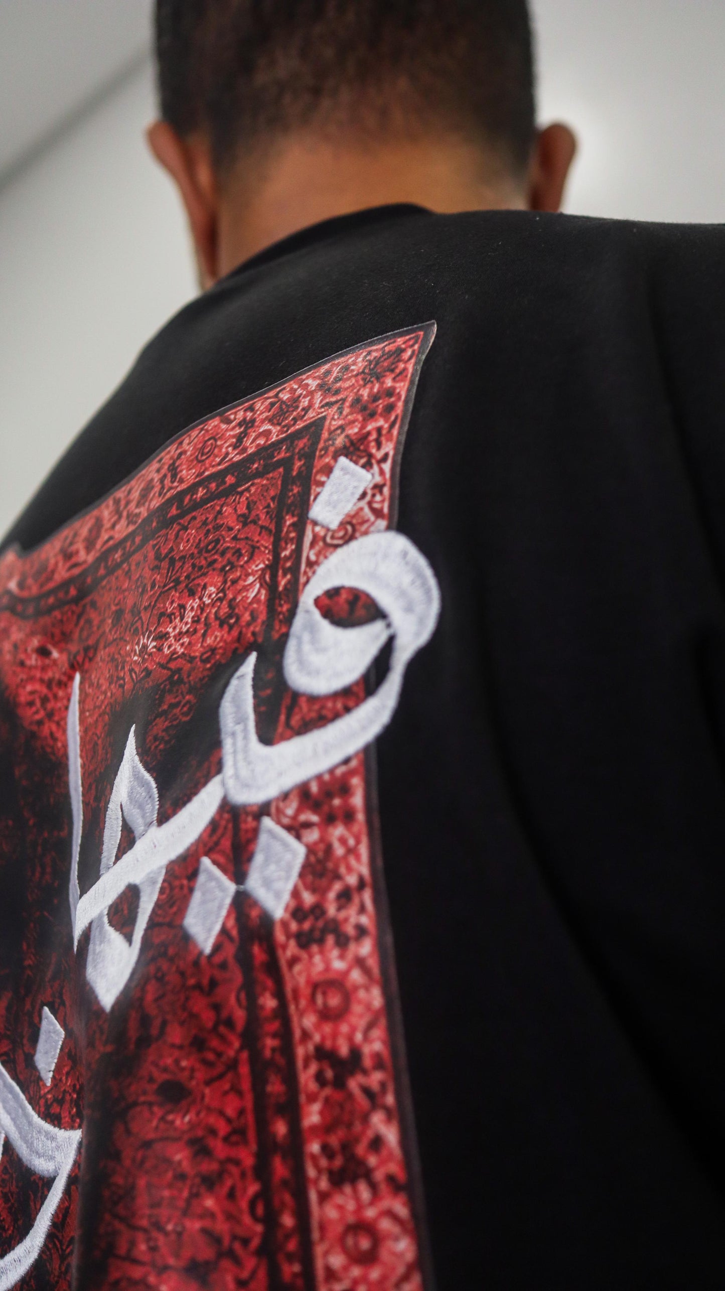 Fiha khir T-shirt V2