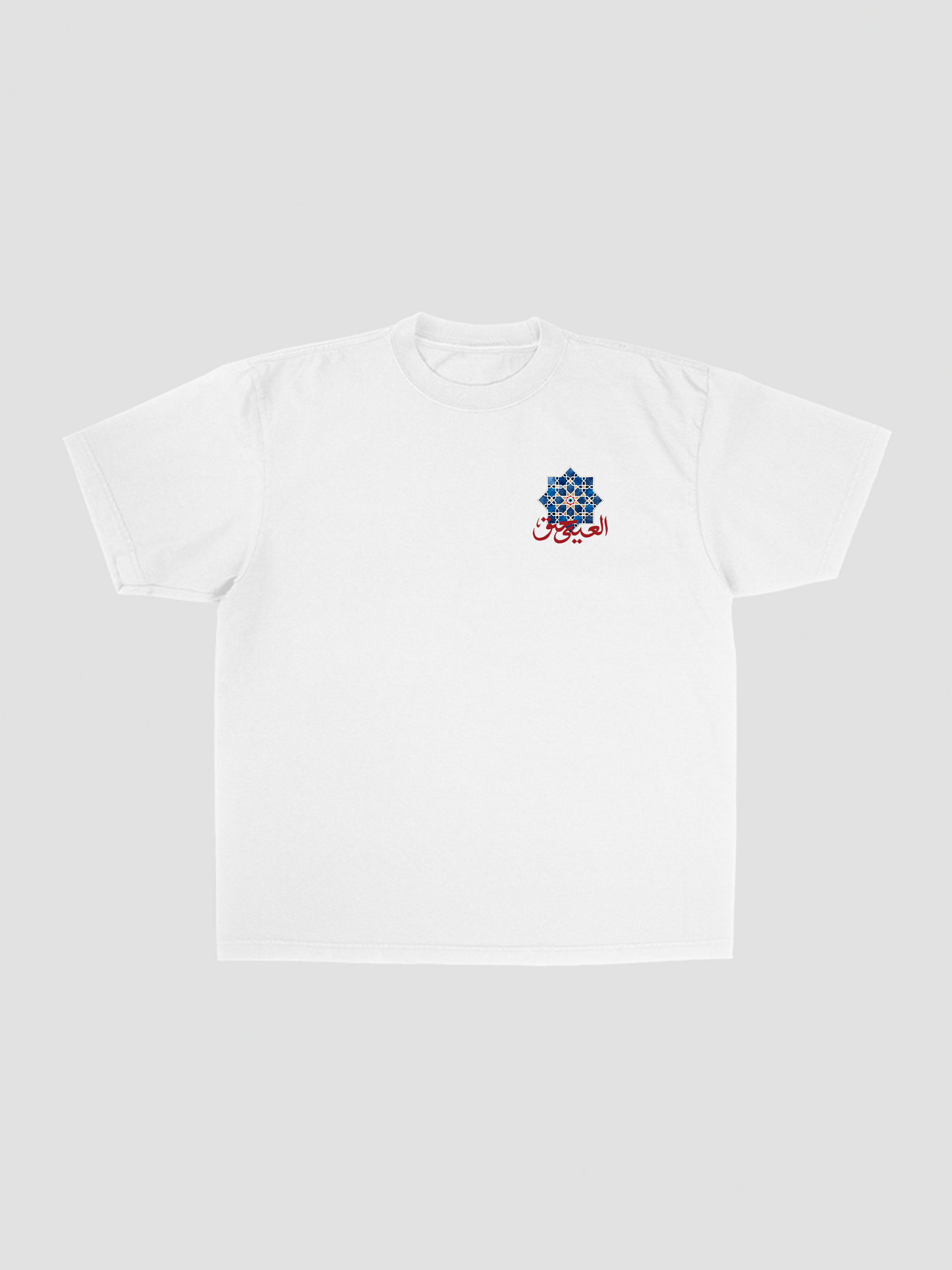 3ayn T-shirt