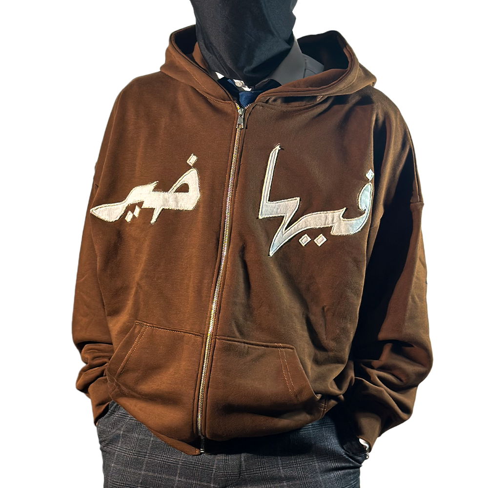 FIHA KHIR ZIPPER