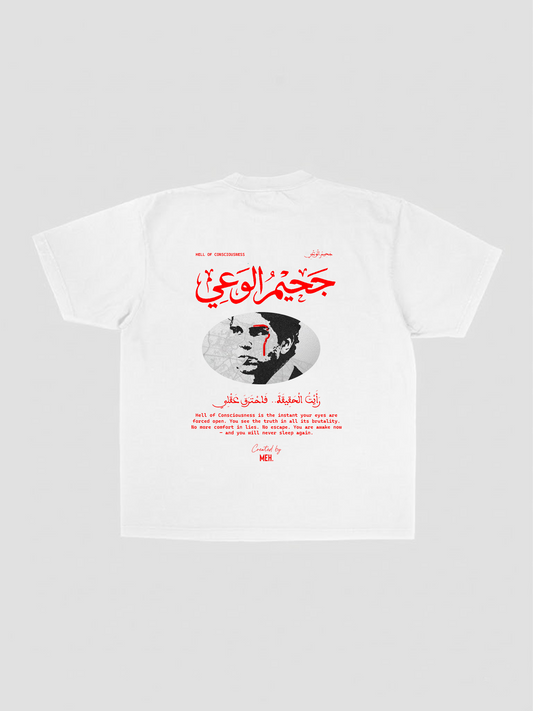 JAHIM T-shirt