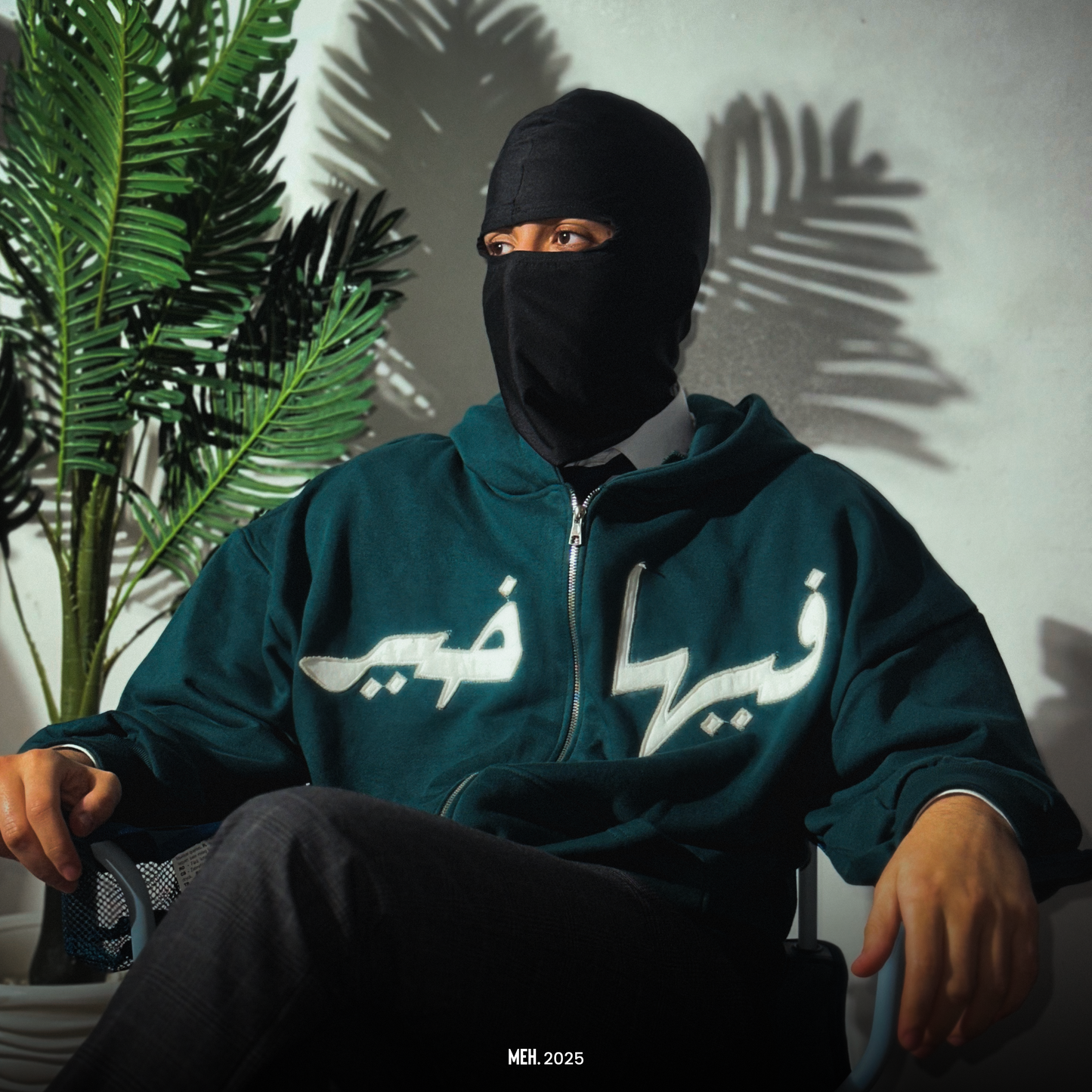 FIHA KHIR ZIPPER