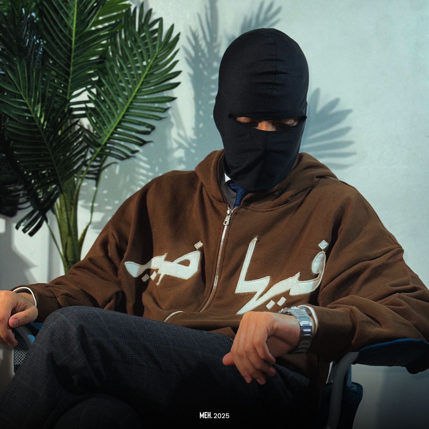 FIHA KHIR ZIPPER