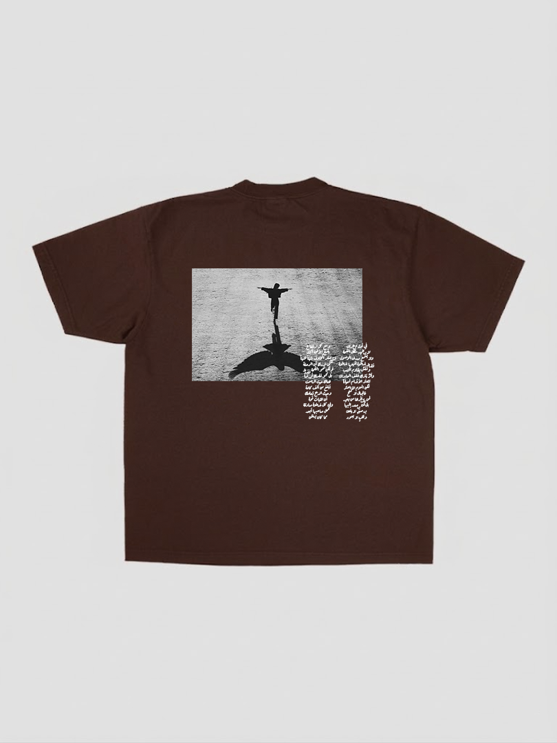 TOUBKAL T-shirt