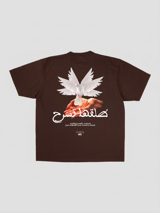 Tle9ha Tsre7 - Oversized T-Shirt