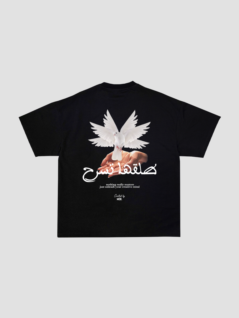 Tle9ha Tsre7 - Oversized T-Shirt