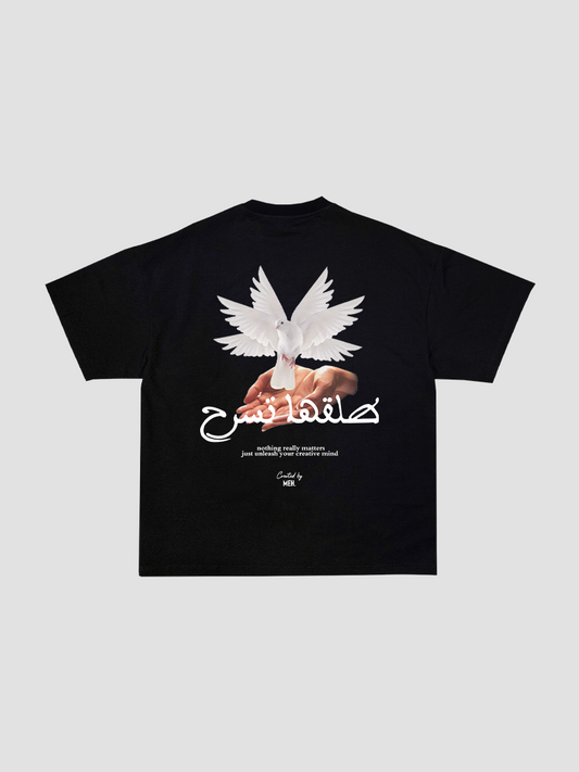 Tle9ha Tsre7 - Oversized T-Shirt