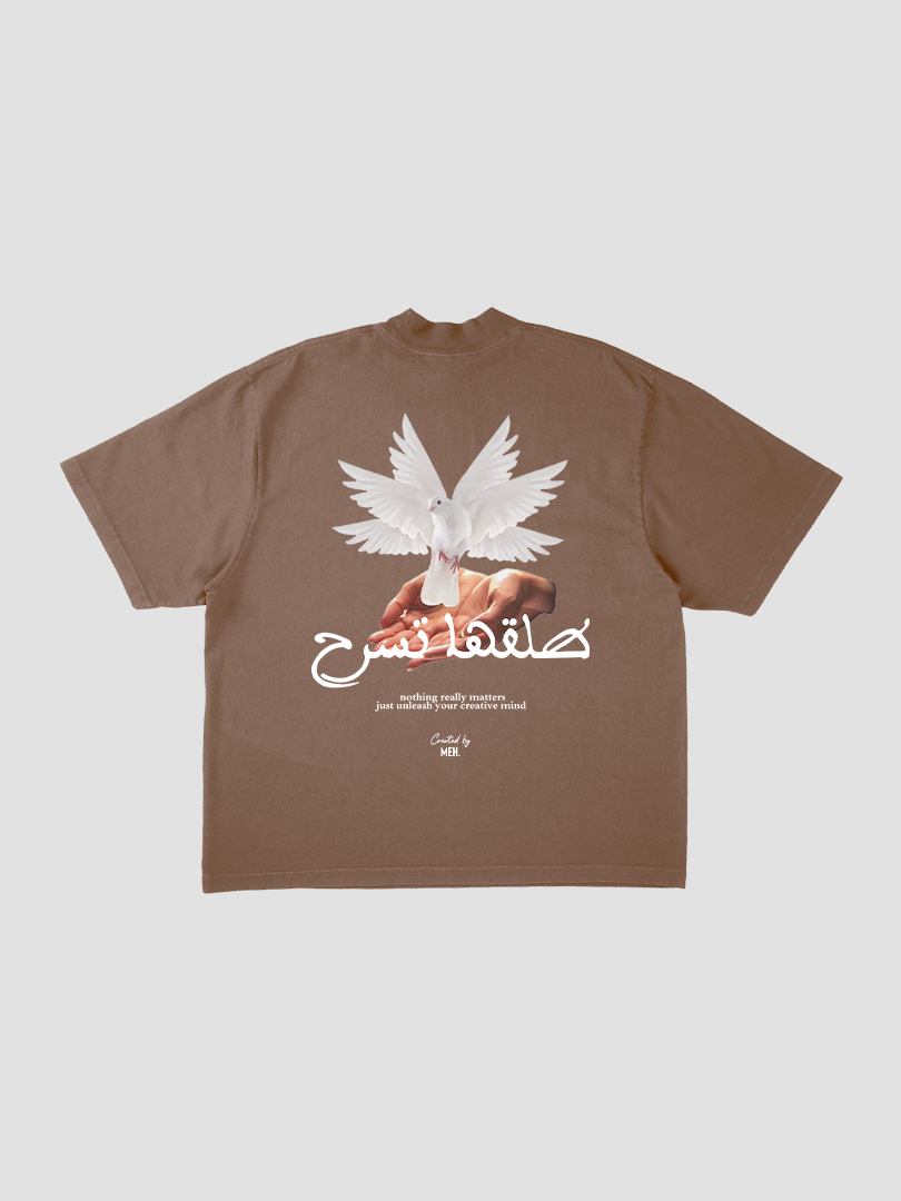 Tle9ha Tsre7 - Oversized T-Shirt