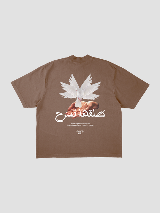 Tle9ha Tsre7 - Oversized T-Shirt